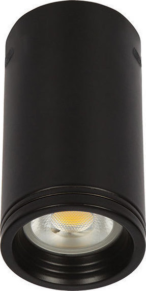 Σποτ οροφής GU10 κοντό  VK/04052CE/W/S - second view